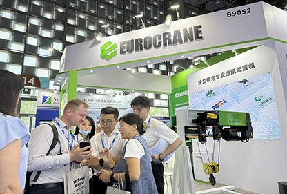 Eurocrane Attends 2025 Paper Tech Exhibition