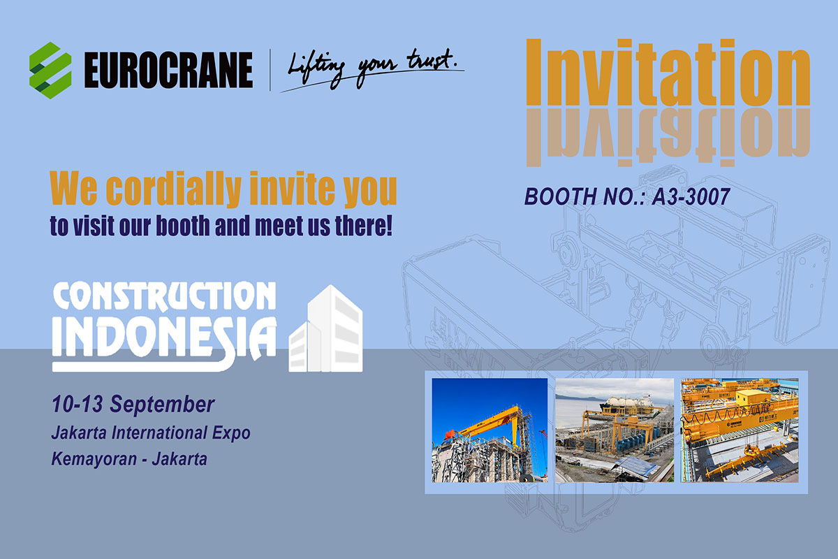You Are Invited.
